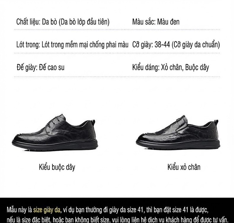 Giày Tây Buộc Dây Nam Da Bò Chiều Cao Đế Khoảng 3cm Màu Đen chi tiết 7