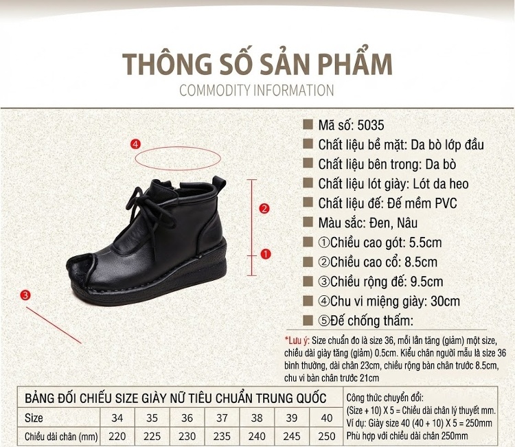 Boot Nữ Da Bò Cổ Ngắn Đế Xuồng Chiều Cao Đế Khoảng 4cm Màu Đen, Nâu chi tiết 2