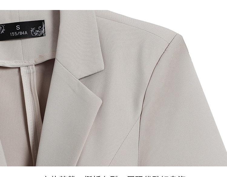 Bộ Vest Công Sở Nữ Tay Lỡ Màu Hồng chi tiết 11