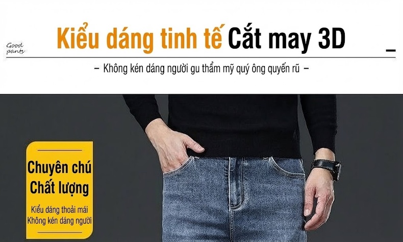 Quần Jean Nam Ống Đứng L莱赛尔 Ôm Vừa Vặn Kiểu Dáng Đơn Giản Màu Xanh, Xám chi tiết 4