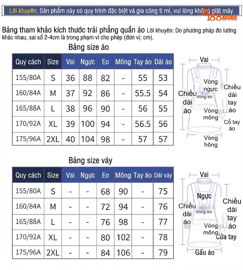 Set Áo Khoác Lửng Quần/Chân Váy Tweed Nữ Đính Họa Tiết Hoa Trà Sang Trọng Màu Kem chi tiết 1