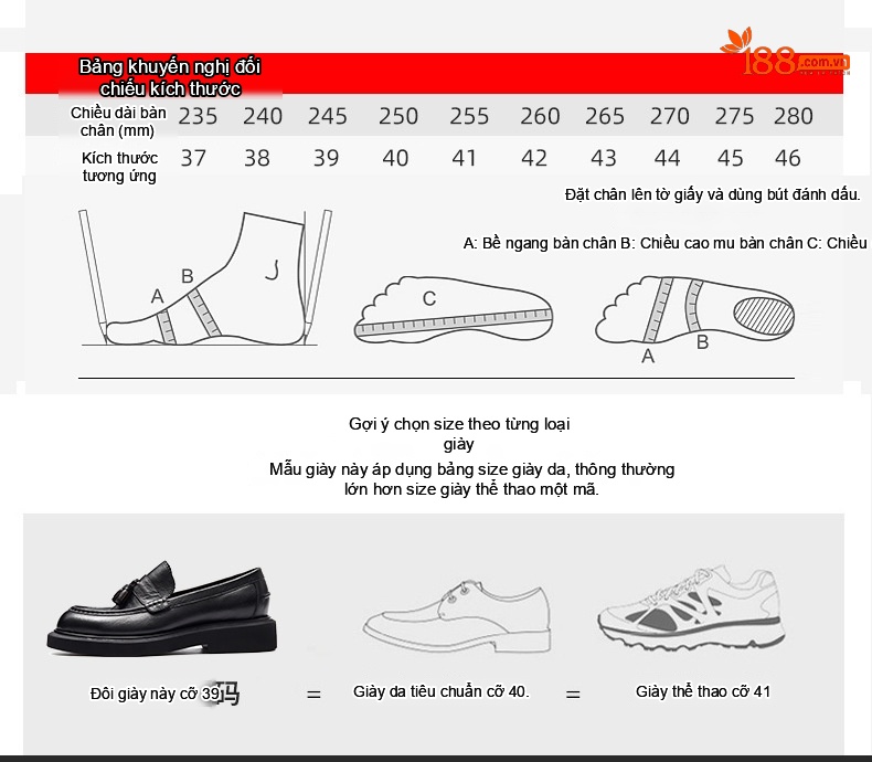 Giày Lười Nam Da Bò Trang Trí Tua Rua Chiều Cao Đế Khoảng 3cm Màu Nâu, Đen chi tiết 18