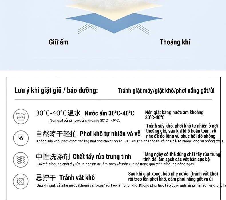 Áo Khoác Dạ Nam 100% Len Lông Cừu Dáng Dài Có Lớp Lót Lông Vũ Màu Nâu, Đen chi tiết 13