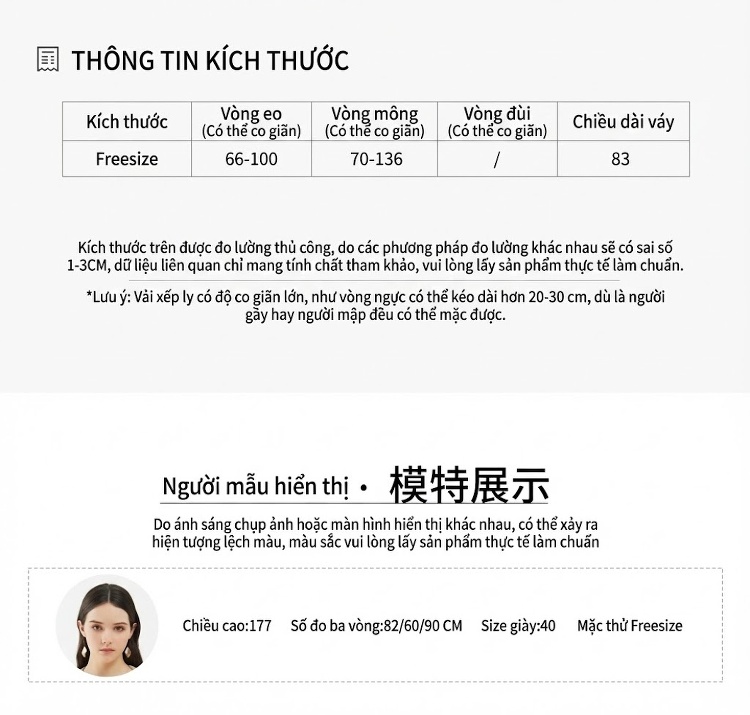 Chân Váy Chữ A Nữ In Họa Tiết Dáng Ôm Hông Dài Qua Gối chi tiết 8
