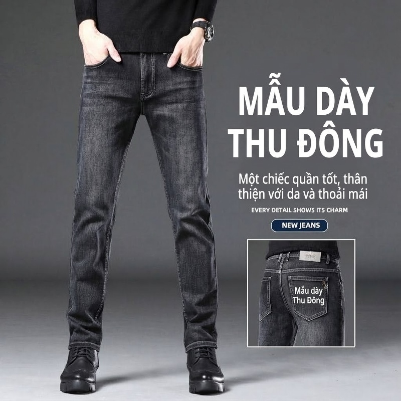 Quần Jean Nam Dáng Ôm Vừa Vặn Thoải Mái Màu Xám Đen