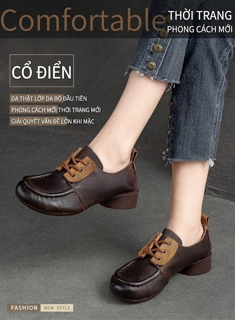 Giày Búp Bê Nữ Buộc Dây Da Mờ Chiều Cao Đế Khoảng 3cm Màu Nâu chi tiết 1