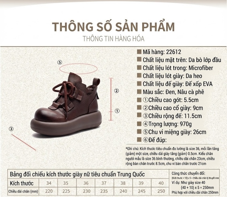 Giày Boot Nữ Da Bò Cổ Ngắn Phong Cách Anh Quốc Chiều Cao Đế Khoảng 5cm Màu Đen, Nâu chi tiết 2