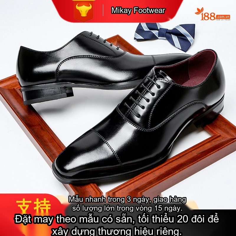 Giày Tây Buộc Dây Nam Da Thật Vân Cá Sấu Dập Nổi Chiều Cao Đế Khoảng 3cm Màu Đen, Nâu