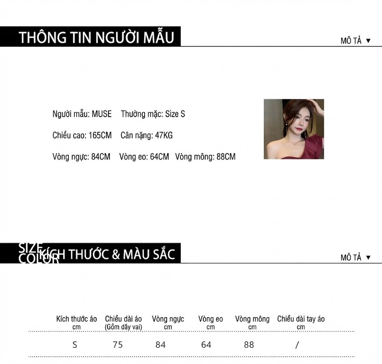 Váy Ôm Body Nữ Hở Vai Bèo Nhún Xẻ Tà Ngắn Màu Đỏ Rượu Vang, Trắng, Nude, Đen chi tiết 3