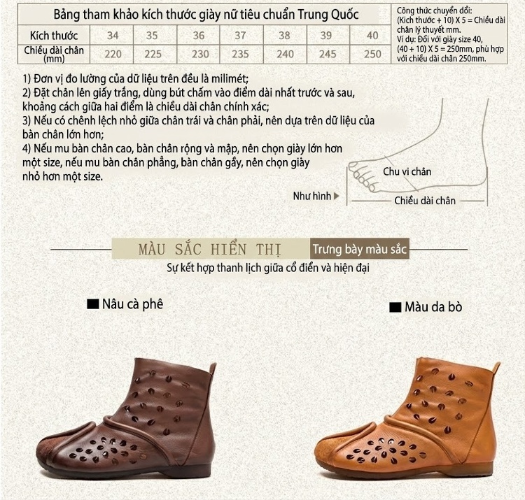 Boot Nữ Da Bò Cao Cổ Khoét Lỗ Thoáng Khí Chiều Cao Đế Khoảng 2cm Màu Nâu, Vàng chi tiết 3