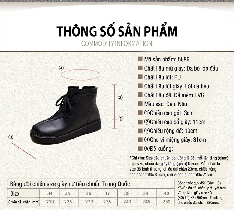 Boot Nữ Cổ Ngắn Da Bò Ôm Chân Chiều Cao Đế Khoảng 3cm Màu Đen, Nâu chi tiết 2