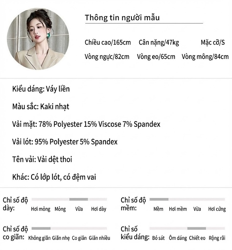 Váy Đầm Công Sở Nữ Dáng Vest Thanh Lịch, Trang Trọng Màu Be chi tiết 2