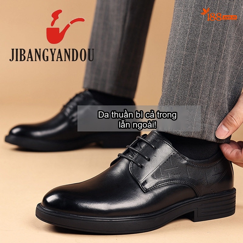 Giày Tây Buộc Dây Nam Da Bò Chiều Cao Đế Khoảng 3cm Màu Nâu, Đen