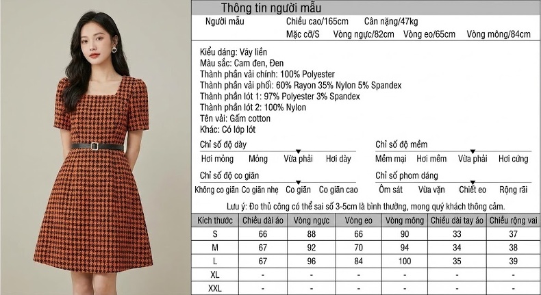 Váy Liền Thân Nữ Thiết Kế Giả Hai Lớp Thắt Eo Nơ Bướm Phong Cách Quý Cô Màu Đen, Nâu chi tiết 2