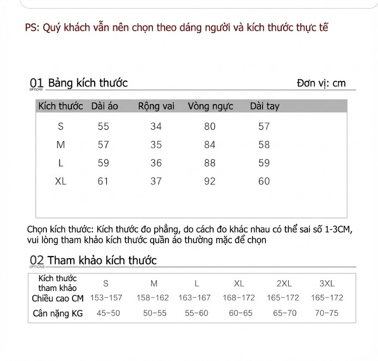 Áo Dệt Kim Nữ Cổ Lọ Hở Ngực Thiết Kế Độc Đáo Màu Nâu Cafe chi tiết 6