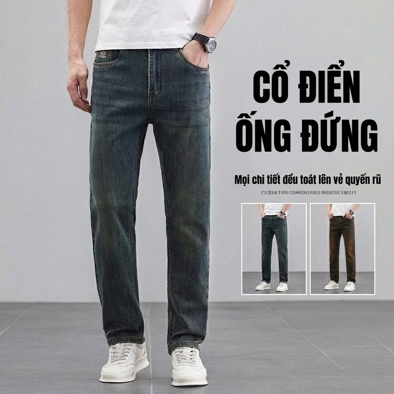 Quần Jean Nam Ống Đứng Co Giãn Phối Màu Xám Xi Măng