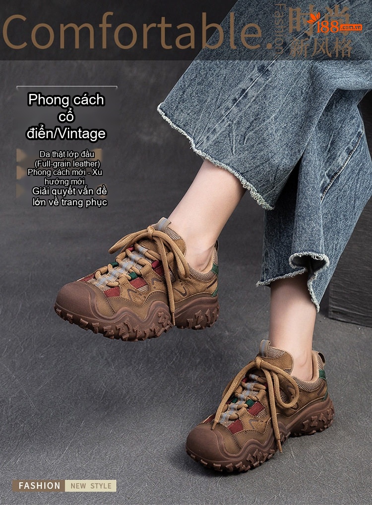 Giày Thể Thao Nữ Đế Răng Cưa Buộc Dây Chiều Cao Đế Khoảng 5cm Màu Nâu chi tiết 1