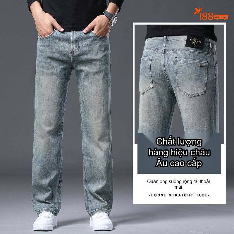Quần Jean Dài Nam Ống Rộng Màu Xanh Lam Nhạt