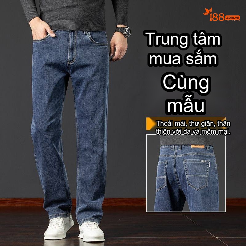 Quần Jeans Nam Ống Đứng Lưng Cao Dáng Rộng Thoải Mái Màu Xanh, Xám