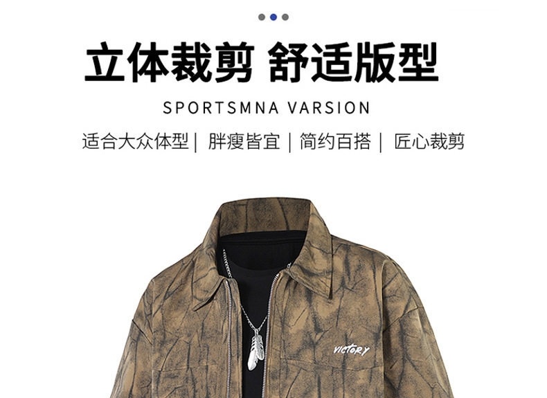 Áo Khoác Bomber Nam Phong Cách Lính Vải Dệt Mỏng Nhẹ Màu Rêu, Xám, Xanh Dương chi tiết 4