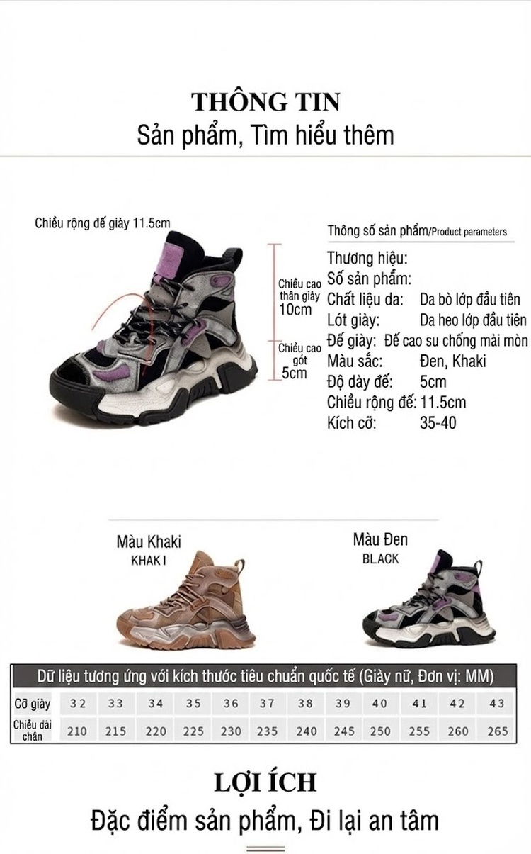 Giày Martin Nữ Dây Rút Đế Dày Màu Nâu, Xám, Đen, Tím Chiều Cao Đế Khoảng 5cm chi tiết 2