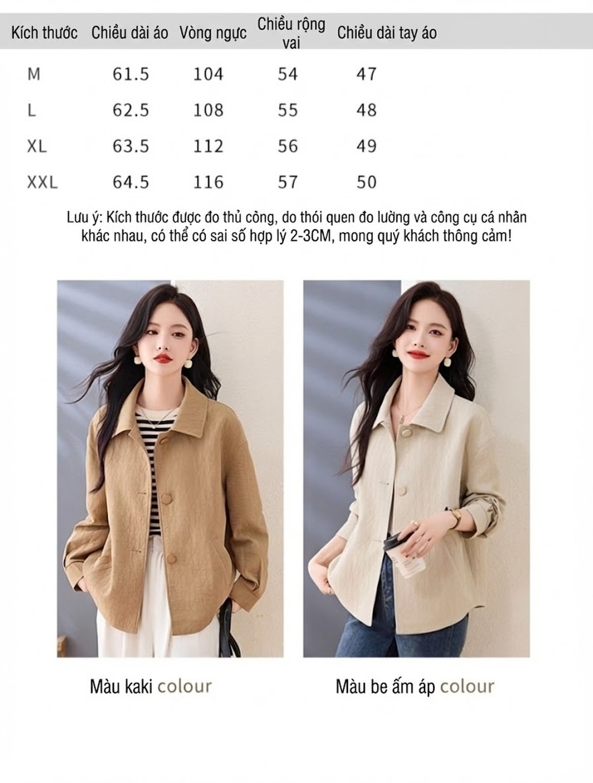 Áo Khoác Nữ Cổ Bẻ Kiểu Hàn Quốc Dáng Ngắn Rộng Tay Dài Màu Be chi tiết 11