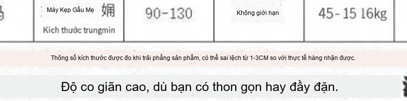 Bộ Đồ Nữ Áo Tay Ngắn Họa Tiết + Chân Váy Xòe Dập Ly Họa Tiết Màu Đen, Xanh Navy, Xanh Lá, Vàng... chi tiết 1