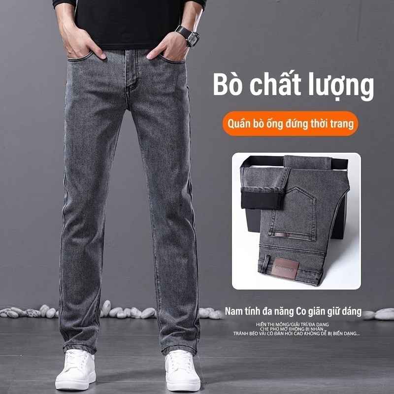 Quần Jean Nam Ống Đứng Co Giãn Phong Cách Thời Trang Màu Xanh Dương, Xám chi tiết 6