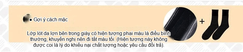 Giày Tây Buộc Dây Nam Da Bò Lỗ Thoáng Khí Chiều Cao Đế Khoảng 3cm Màu Đen chi tiết 17