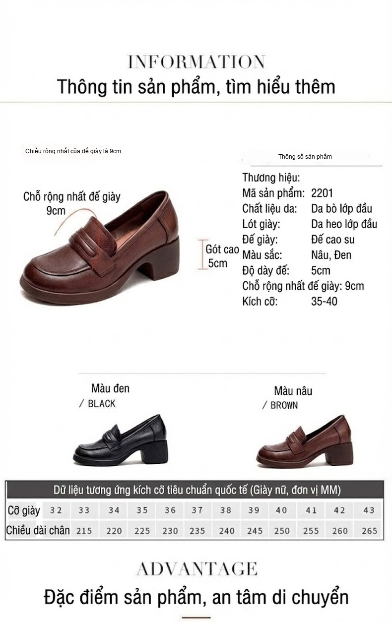 Giày Loafer Nữ Da Bò Cao Gót Chiều Cao Đế Khoảng 5cm Màu Nâu, Đen chi tiết 2