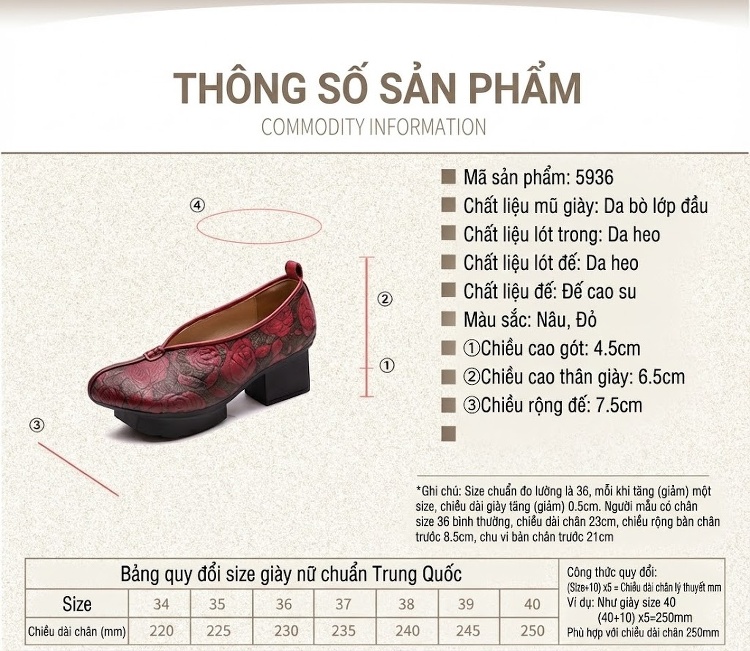 Giày Lười Nữ Họa Tiết Hoa Văn Chiều Cao Đế Khoảng 4cm Màu Đỏ, Nâu chi tiết 2