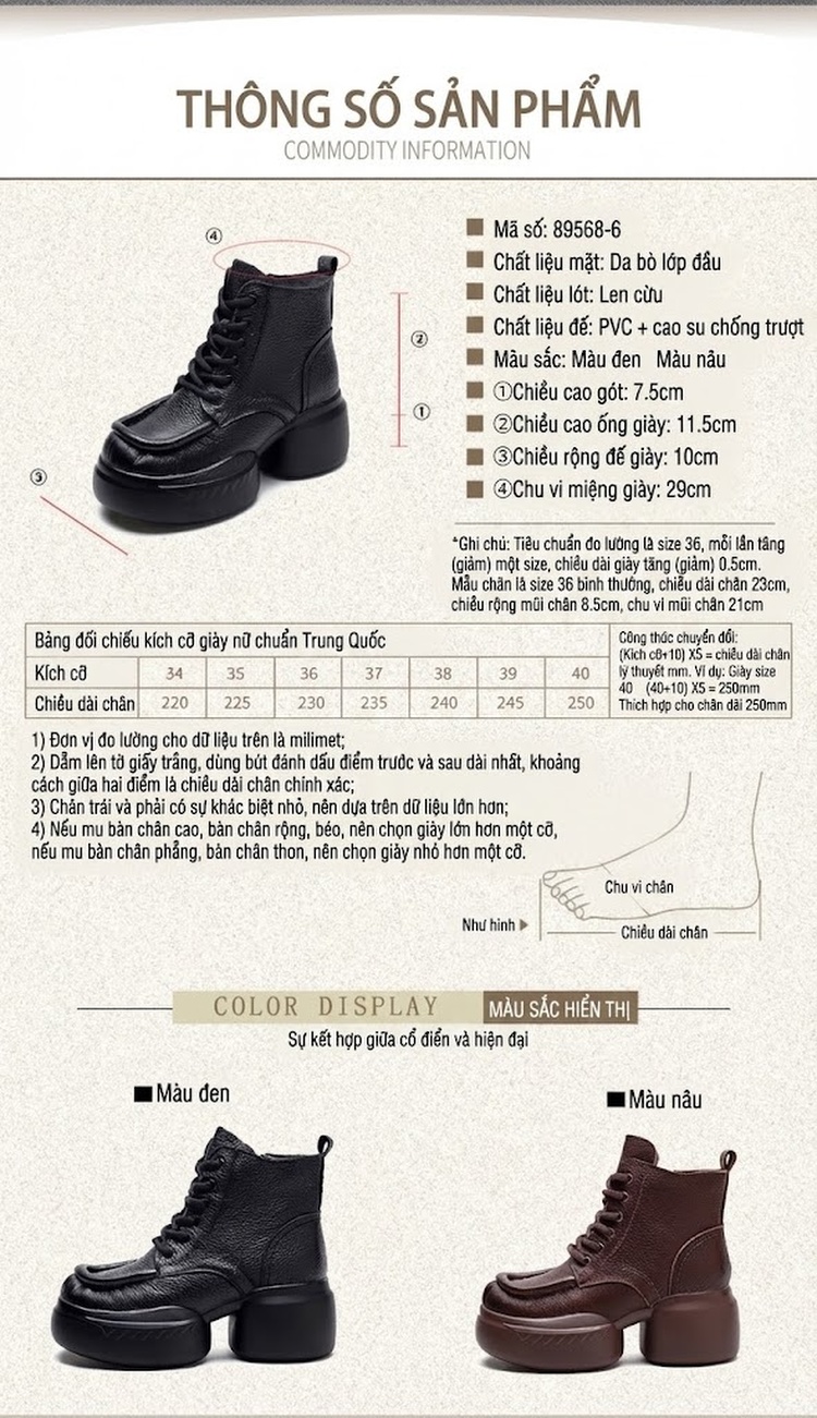 Boot Martin Nữ Dây Buộc Da Mờ Giữ Ấm Mùa Đông Chiều Cao Đế Khoảng 5cm Màu Đen, Nâu chi tiết 2
