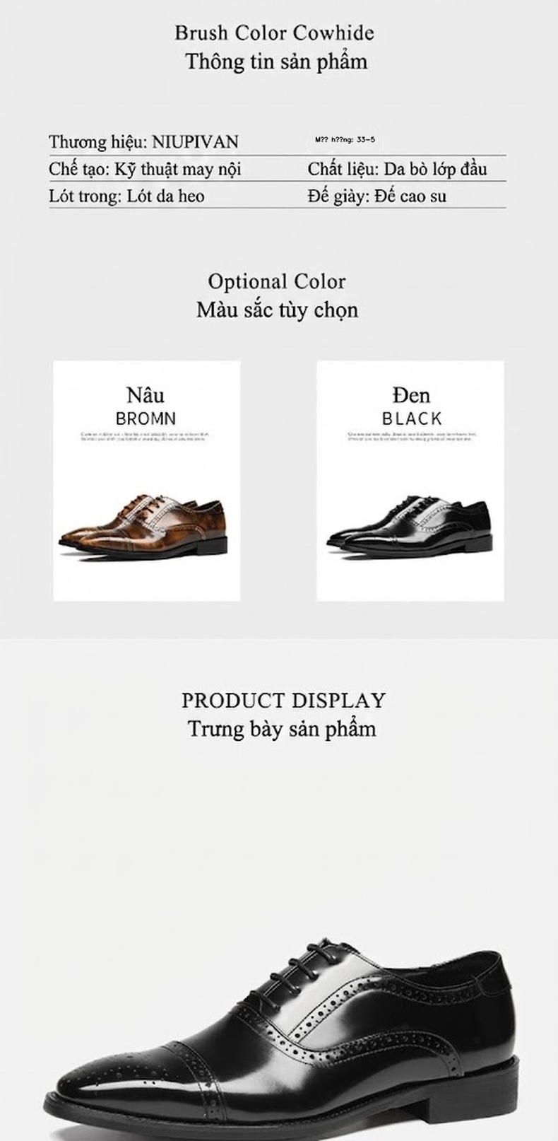 Giày Tây Buộc Dây Nam Da Bóng Brogue Chiều Cao Đế Khoảng 3cm Màu Nâu, Đen chi tiết 13