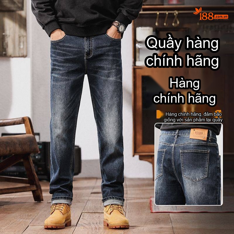 quần jean nam ống rộng