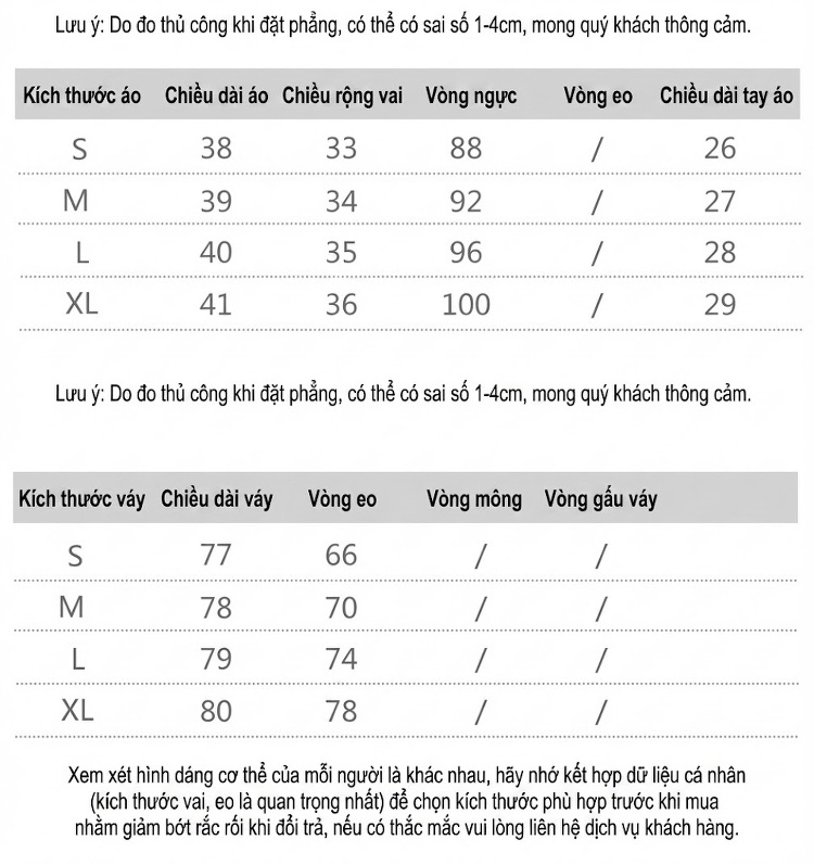 Set Bộ Áo Ren Cộc Tay Và Chân Váy Dáng Dài Đi Biển Phong Cách Pháp Màu Trắng chi tiết 8