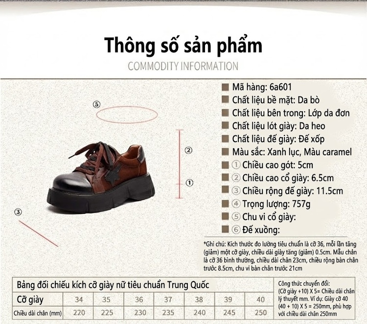 Giày Búp Bê Nữ Đế Bánh Mì Dây Buộc Da Mờ Chiều Cao Đế Khoảng 5cm Màu Đen, Nâu, Xanh Lá chi tiết 1