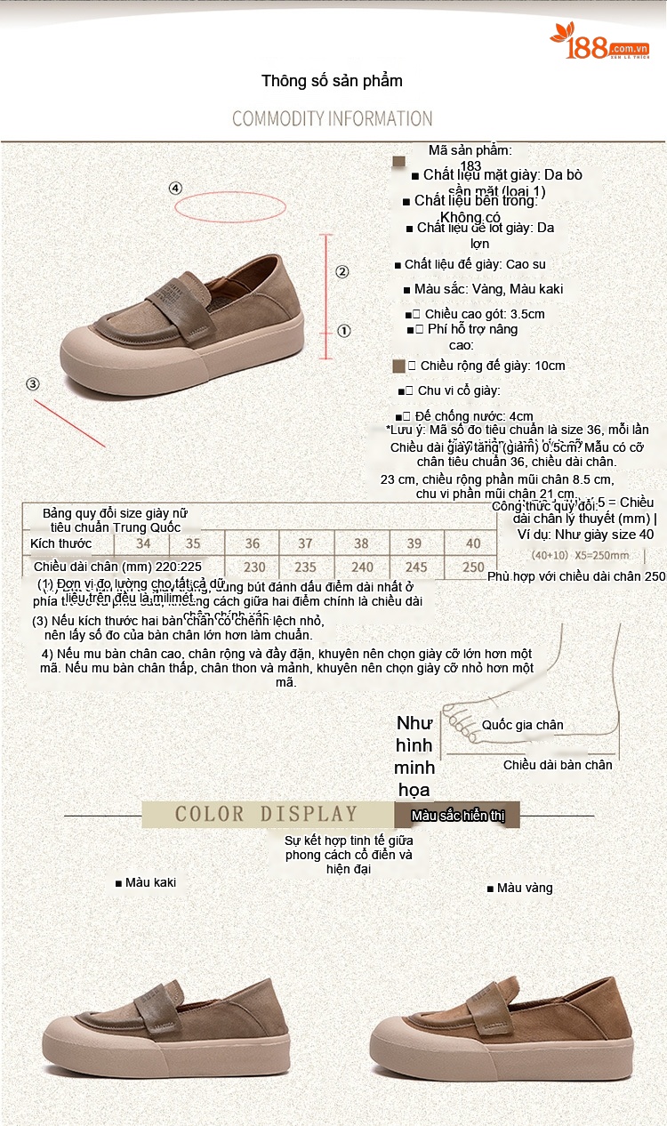 Giày Lười Nữ Da Mờ Đế Bệt Chiều Cao Đế Khoảng 3cm Màu Nâu chi tiết 3