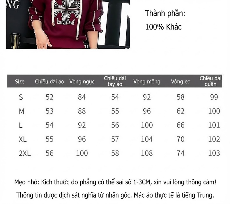 Bộ đồ thể thao nữ dày dặn lót lông thu đông dáng rộng hoodie hai mảnh chi tiết 2