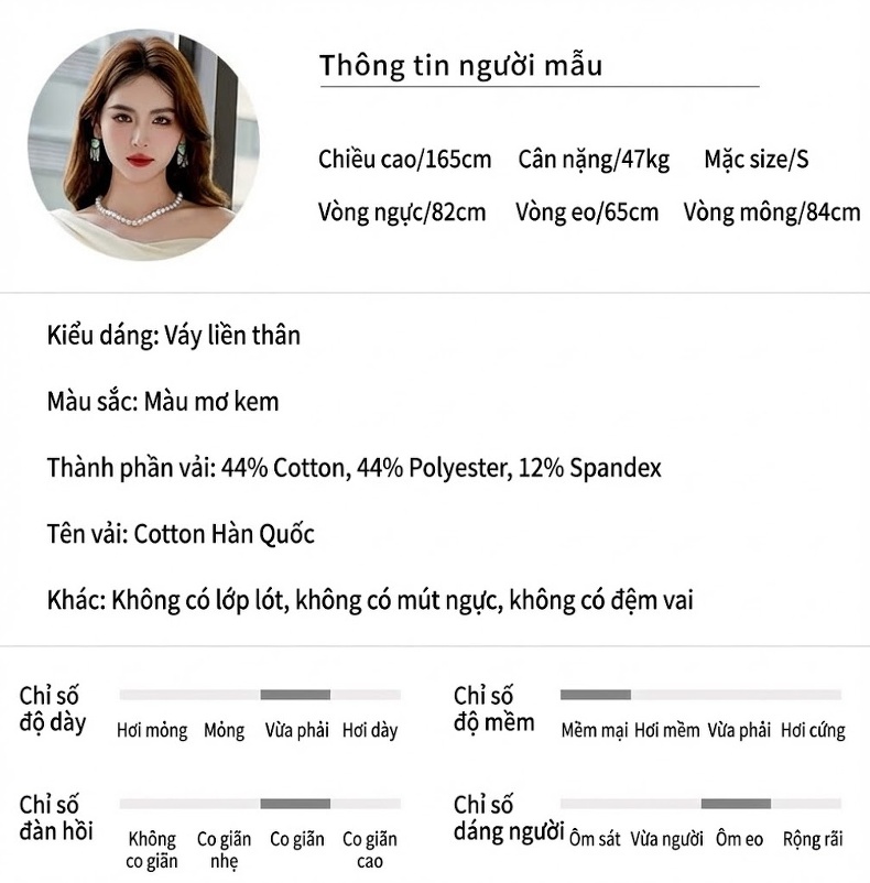 Váy Đầm Nữ Dài Hở Vai Ôm Body Xếp Ly Đuôi Cá Màu Kem chi tiết 2