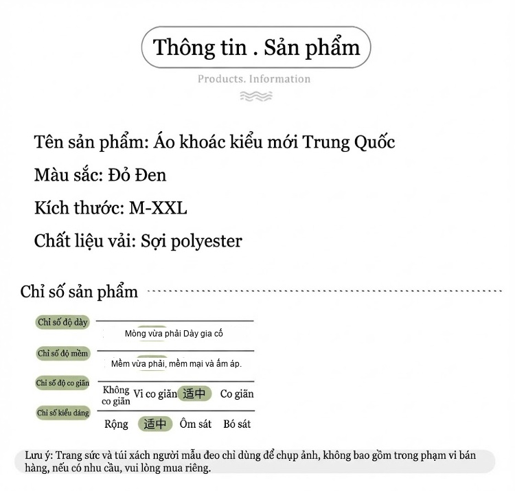 Áo Khoác Lửng Nữ Họa Tiết Jacquard Phong Cách Trung Hoa Cổ Điển Màu Đỏ, Đen chi tiết 10