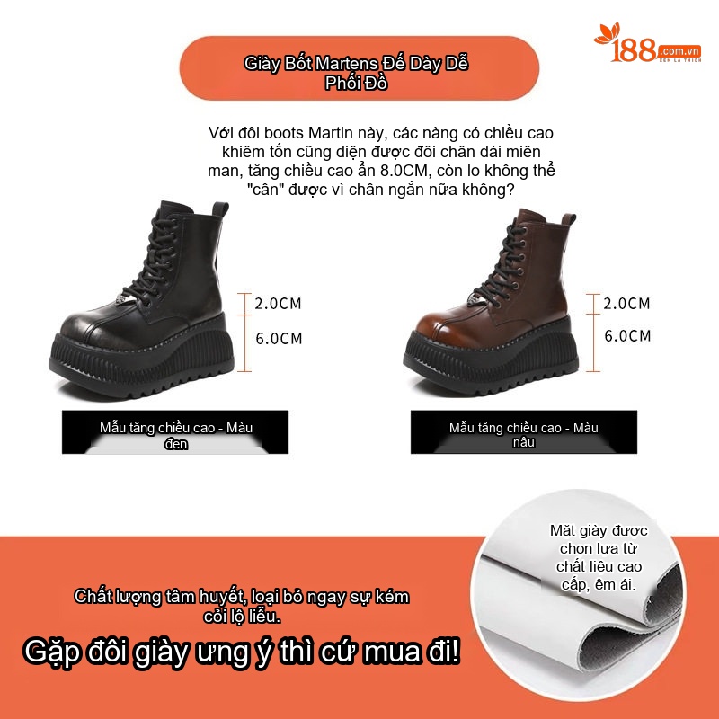 Giày Martin Nữ Đế Dày Chiều Cao Đế Khoảng 8cm Da Bóng Buộc Dây Màu Đen, Nâu