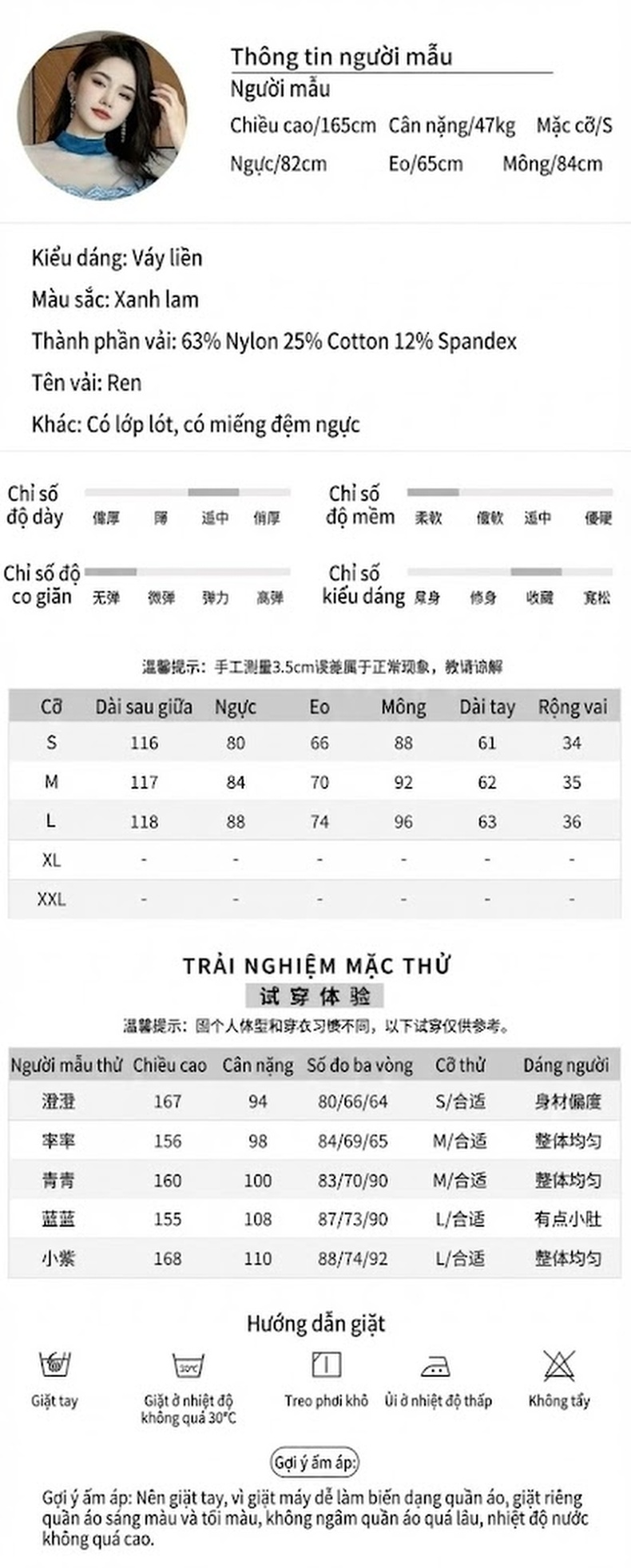 Đầm Ôm Body Dài Tay Phối Ren Thiết Kế Pháp Sang Trọng Màu Xanh chi tiết 2
