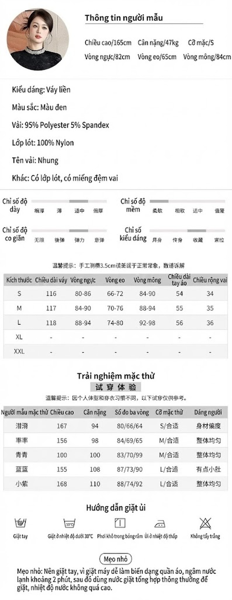 Váy Dạ Hội Nữ Dáng Ôm In Hoa Nhung Đính Đá Cổ Tròn Tay Dài Màu Đen chi tiết 2