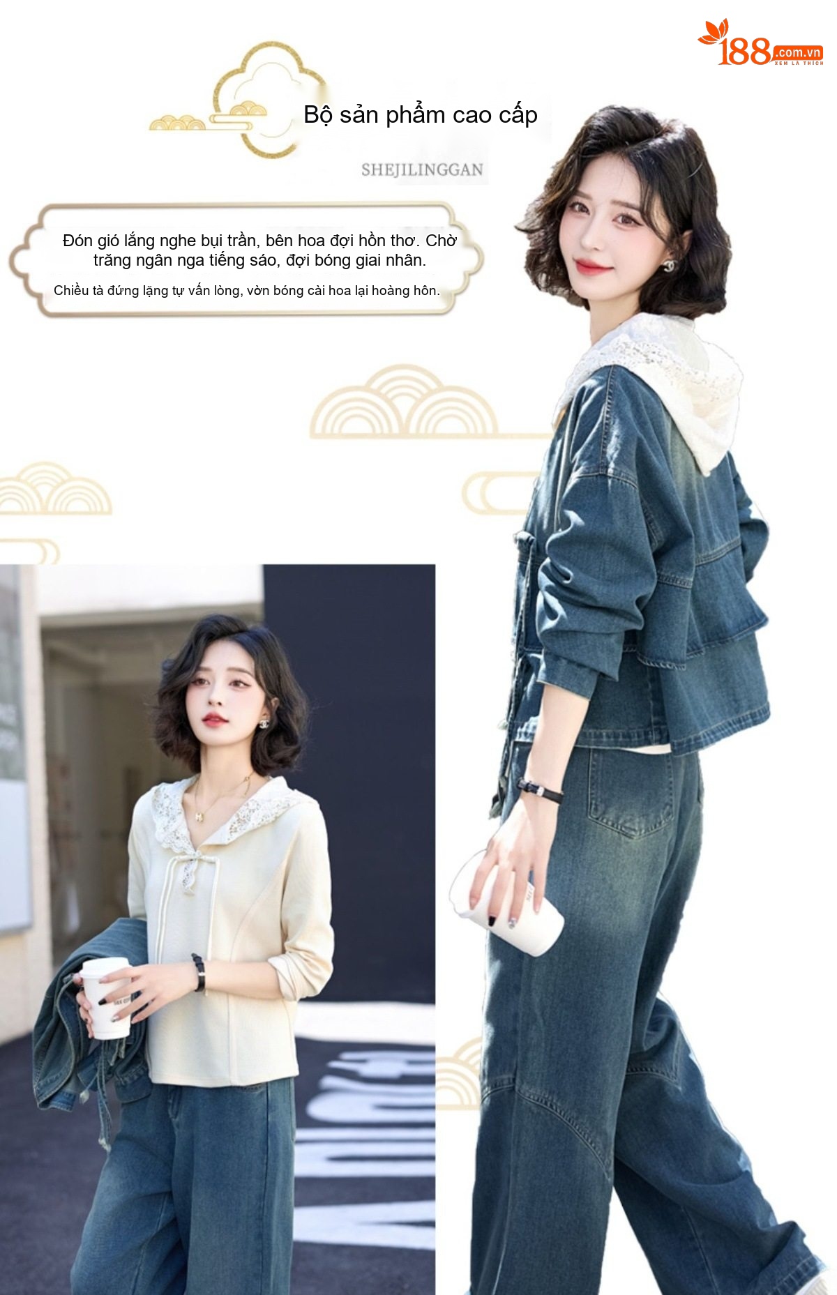 Set Bộ Quần Áo Nữ Phong Cách Trung Hoa Áo Khoác Lửng Quần Ống Rộng Jeans Xanh chi tiết 1