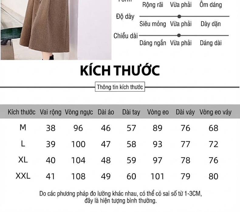 Set Áo Khoác Chân Váy Nữ Thu Đông Phong Cách Tiểu Thư Thanh Lịch Màu Nâu, Be chi tiết 12