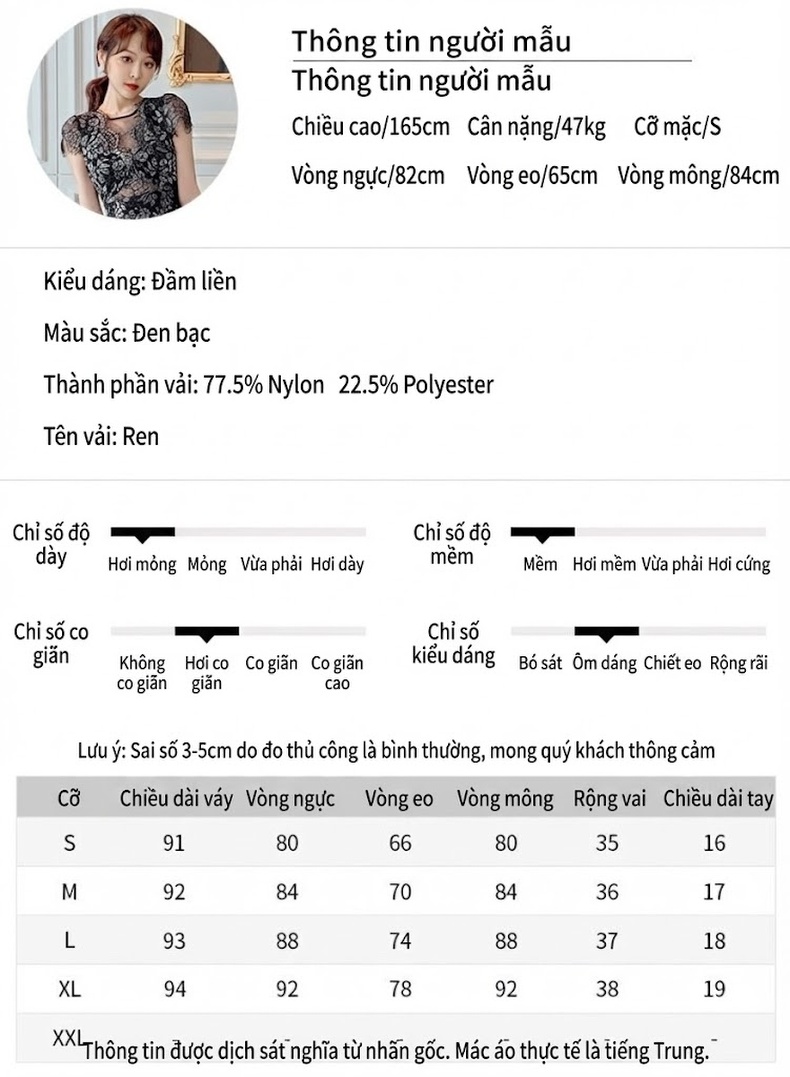 Váy Ôm Body Nữ Cổ chữ V Ren Thân Hình Đẹp Phong Cách Pháp Màu Đen chi tiết 3