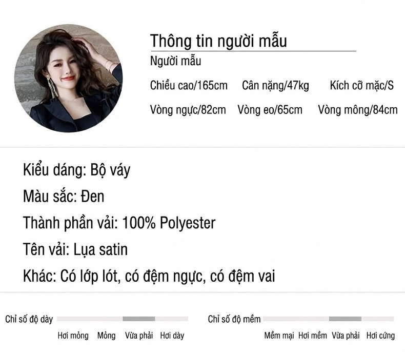 Set Áo Vest Ngắn Tay Dài và Đầm Dây Rút Eo Dáng Đuôi Cá Phong Cách Quý Cô Màu Đen chi tiết 2