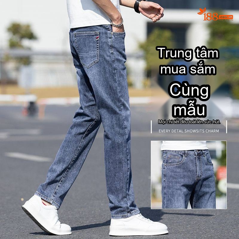 Quần Jean Nam Ống Đứng Co Giãn Thoải Mái Màu Xanh Đậm, Xanh Nhạt