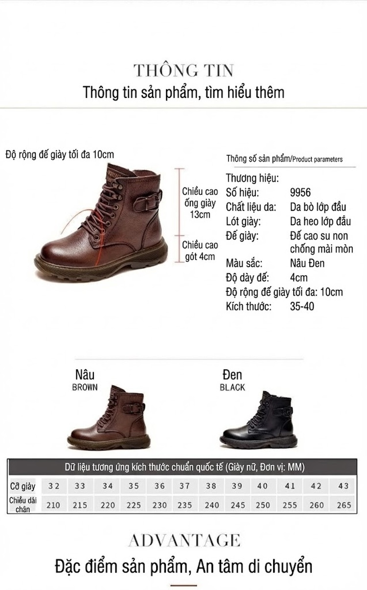 Boot Martin Nữ Da Bò Cổ Thấp Buộc Dây Chiều Cao Đế Khoảng 3.5cm Màu Đen, Nâu chi tiết 2