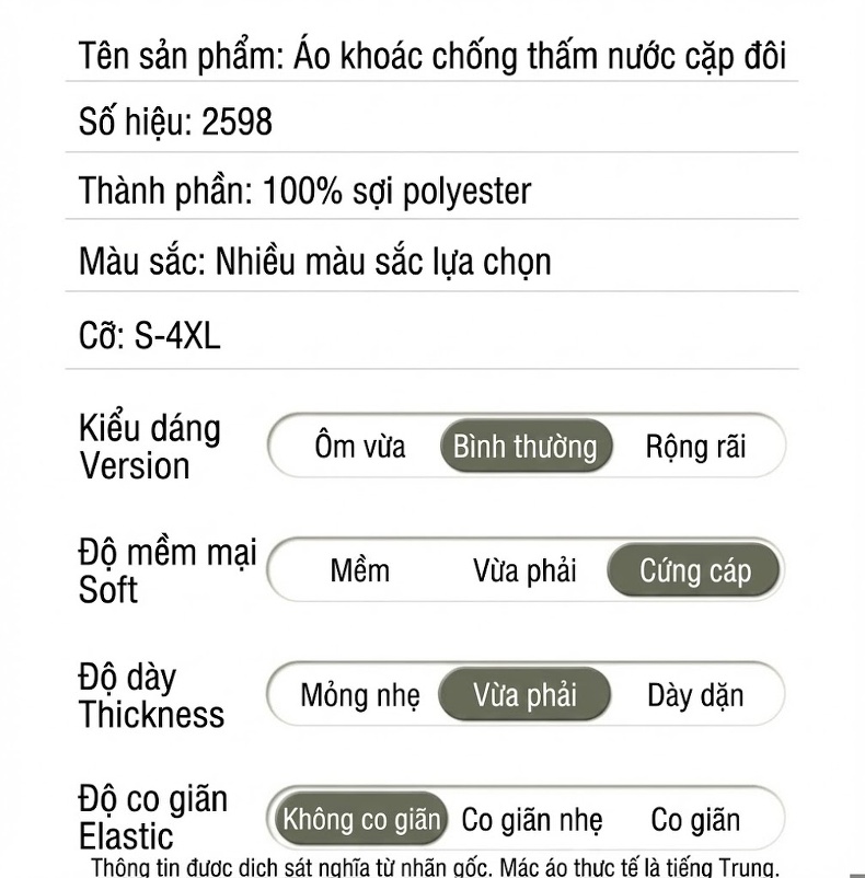 Áo khoác gió chống thấm nước mỏng nhẹ phong cách Hàn Quốc chi tiết 20